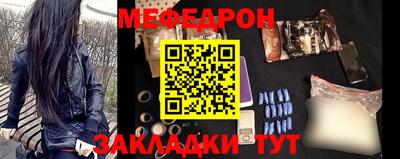 дживик Гусев