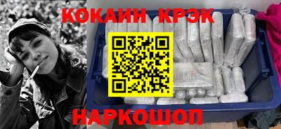 МДМА Балаково