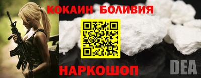 шишки Балахна