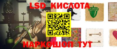винт Гусь-Хрустальный