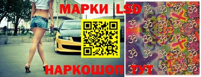 шишки Балахна