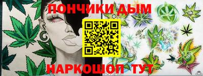 шишки Балахна