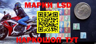 дживик Гусев