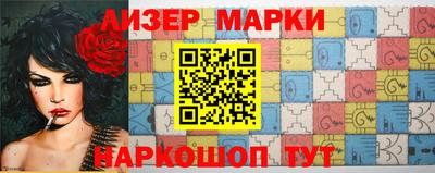 дживик Гусев