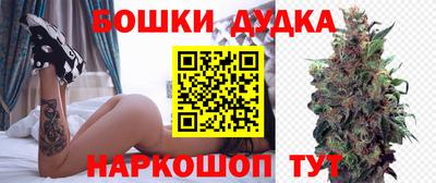 дживик Гусев