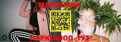 винт Гусь-Хрустальный
