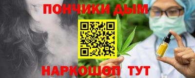 дживик Гусев