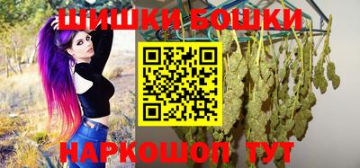 МДМА Балаково