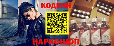 винт Гусь-Хрустальный