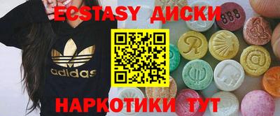 дживик Гусев