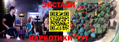 дживик Гусев