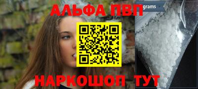 дживик Гусев