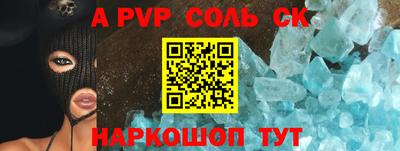 дживик Гусев
