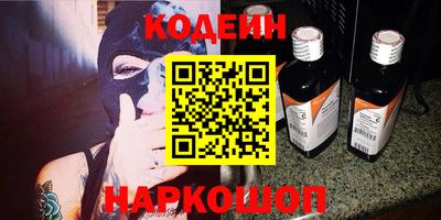 винт Гусь-Хрустальный