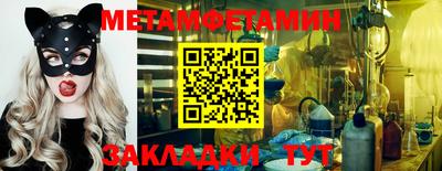дживик Гусев