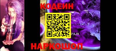 дживик Гусев