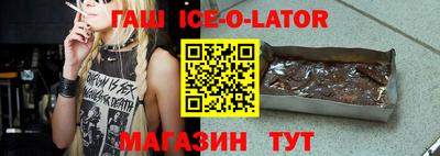 дживик Гусев
