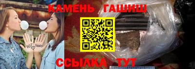 дживик Гусев