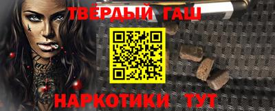 МДМА Балаково