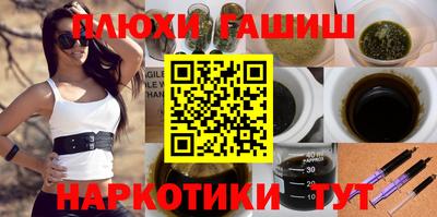 дживик Гусев