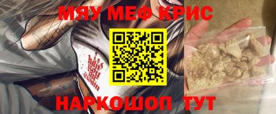 дживик Гусев