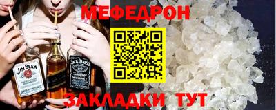 гидра Балашиха