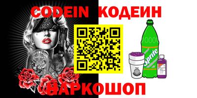 МДМА Балаково